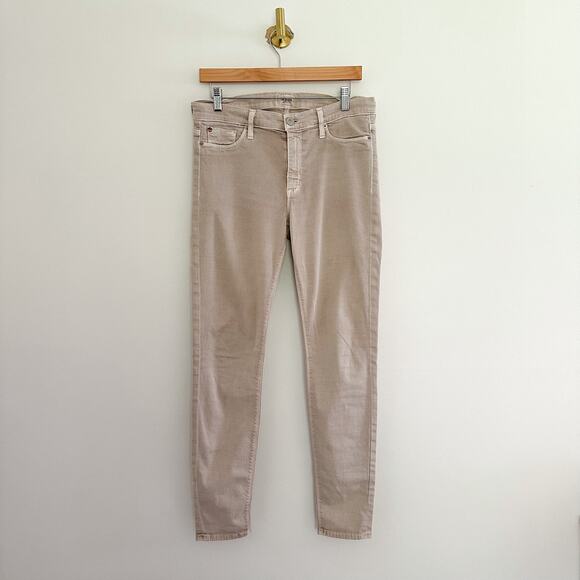 Hudson Nico Super Skinny Mid Rise Jeans in Neutral 30 - Picture 2 of 9
